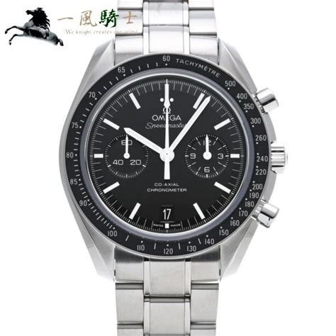 omega speedmaster two counter watch